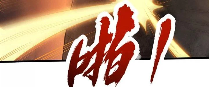 Thần Lan Kỳ Vực Vô Song Châu Chapter 2 - 87