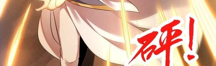 Thần Lan Kỳ Vực Vô Song Châu Chapter 2 - 109