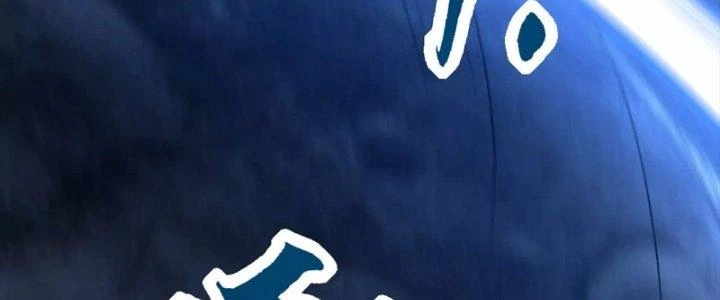 Thần Lan Kỳ Vực Vô Song Châu Chapter 2 - 114