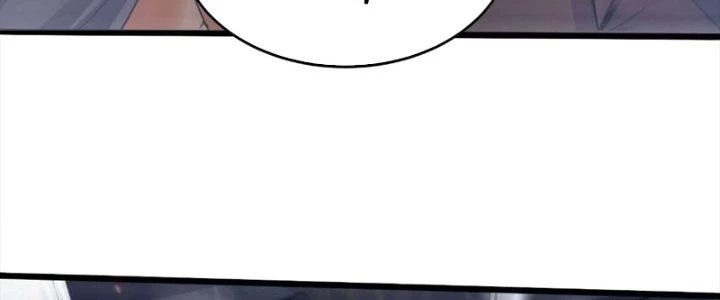 Thần Lan Kỳ Vực Vô Song Châu Chapter 2 - 122