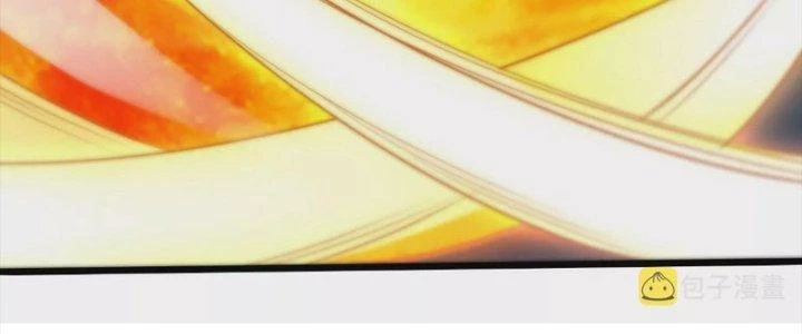 Thần Lan Kỳ Vực Vô Song Châu Chapter 2 - 152