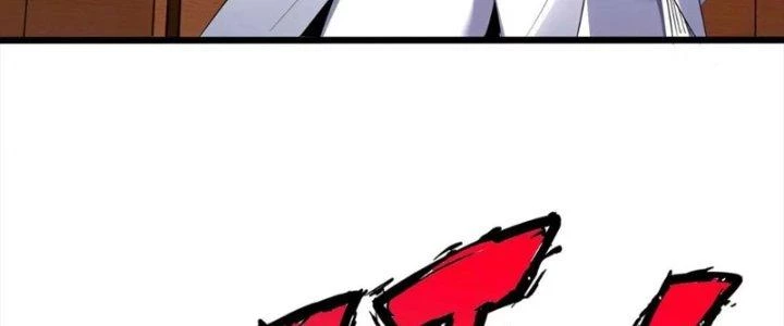 Thần Lan Kỳ Vực Vô Song Châu Chapter 3 - 70