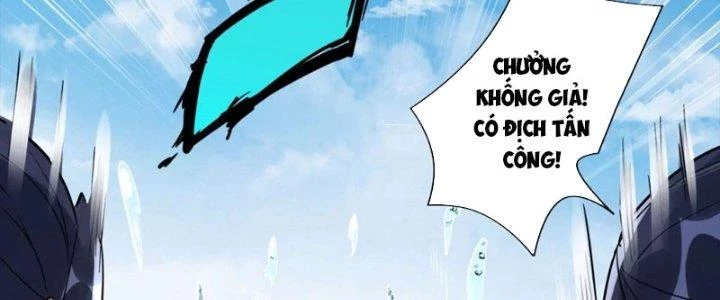 Thần Lan Kỳ Vực Vô Song Châu Chapter 3 - 72