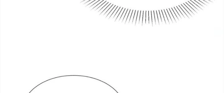 Thần Lan Kỳ Vực Vô Song Châu Chapter 3 - 95