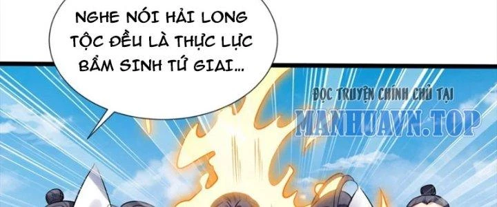 Thần Lan Kỳ Vực Vô Song Châu Chapter 3 - 96