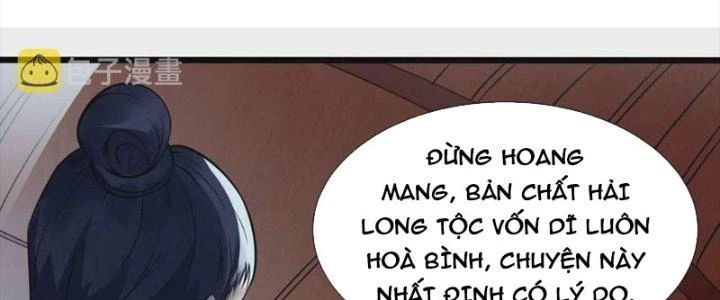 Thần Lan Kỳ Vực Vô Song Châu Chapter 3 - 99