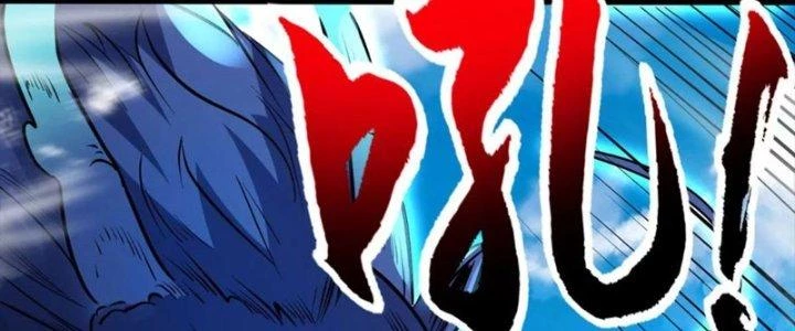 Thần Lan Kỳ Vực Vô Song Châu Chapter 3 - 111