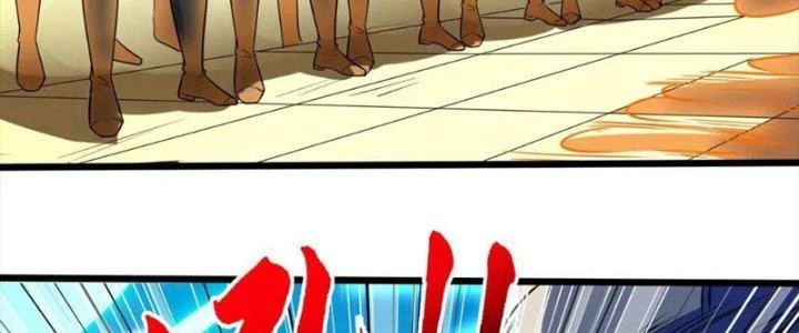 Thần Lan Kỳ Vực Vô Song Châu Chapter 3 - 142