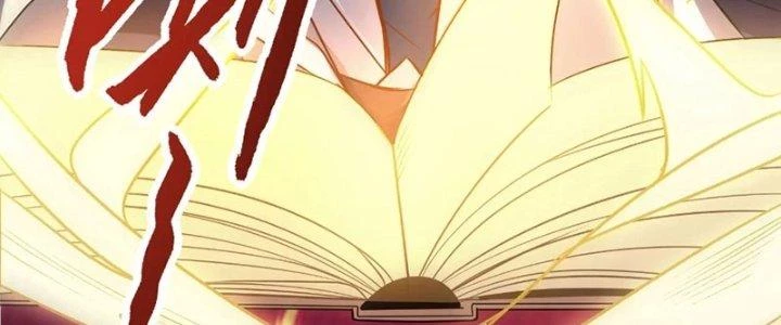 Thần Lan Kỳ Vực Vô Song Châu Chapter 4 - 11
