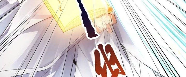 Thần Lan Kỳ Vực Vô Song Châu Chapter 4 - 22