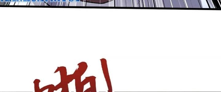 Thần Lan Kỳ Vực Vô Song Châu Chapter 4 - 31