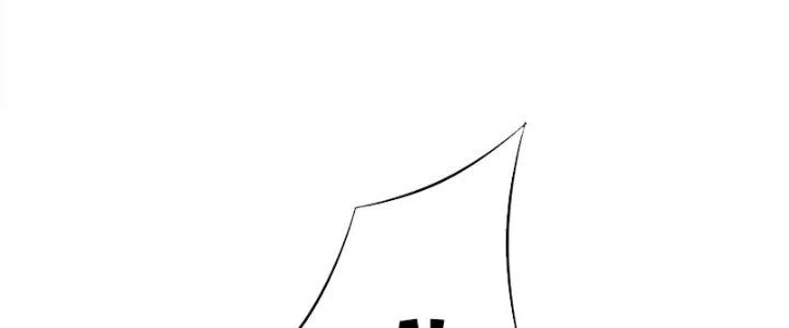 Thần Lan Kỳ Vực Vô Song Châu Chapter 4 - 35