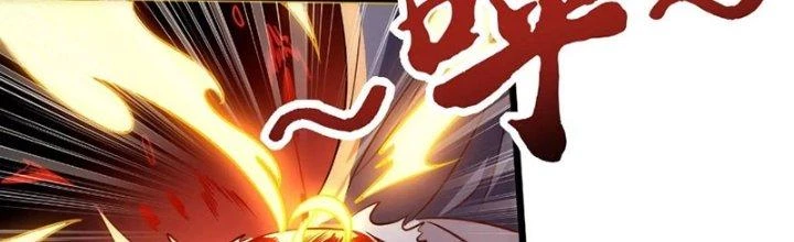 Thần Lan Kỳ Vực Vô Song Châu Chapter 4 - 45