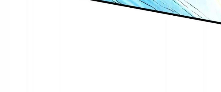 Thần Lan Kỳ Vực Vô Song Châu Chapter 4 - 76