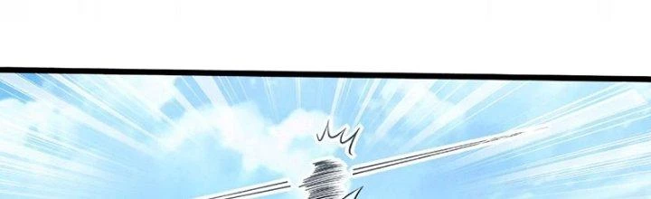 Thần Lan Kỳ Vực Vô Song Châu Chapter 4 - 77