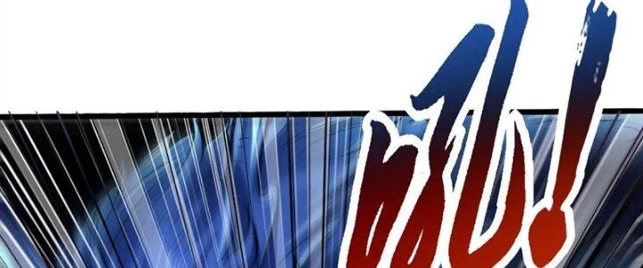 Thần Lan Kỳ Vực Vô Song Châu Chapter 4 - 104