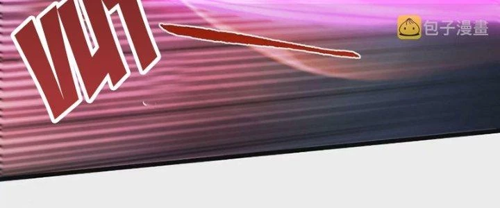 Thần Lan Kỳ Vực Vô Song Châu Chapter 5 - 59