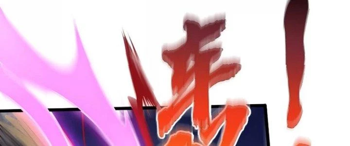 Thần Lan Kỳ Vực Vô Song Châu Chapter 5 - 83