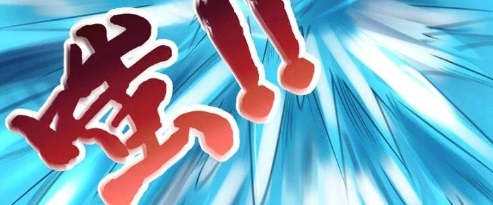 Thần Lan Kỳ Vực Vô Song Châu Chapter 5 - 99