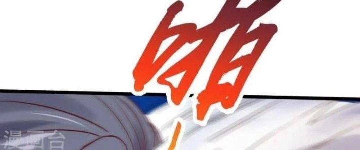 Thần Lan Kỳ Vực Vô Song Châu Chapter 6 - 34