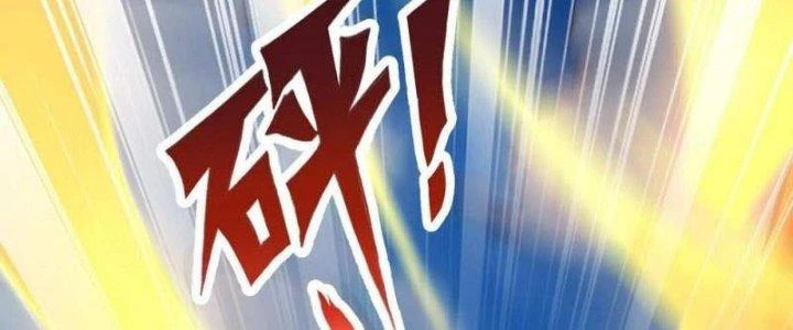 Thần Lan Kỳ Vực Vô Song Châu Chapter 6 - 39