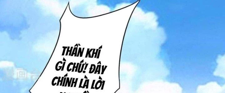 Thần Lan Kỳ Vực Vô Song Châu Chapter 6 - 51