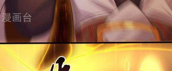 Thần Lan Kỳ Vực Vô Song Châu Chapter 6 - 59