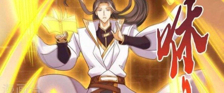 Thần Lan Kỳ Vực Vô Song Châu Chapter 6 - 62