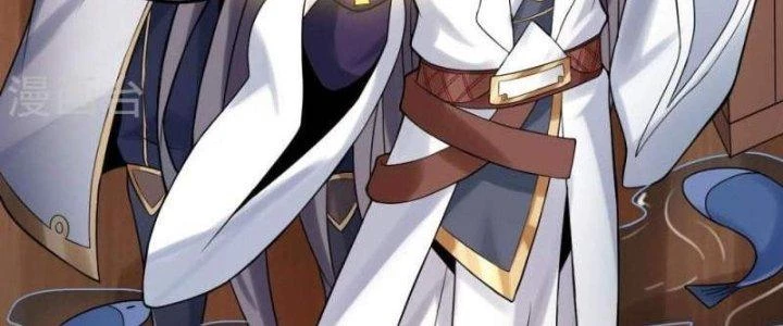 Thần Lan Kỳ Vực Vô Song Châu Chapter 6 - 106