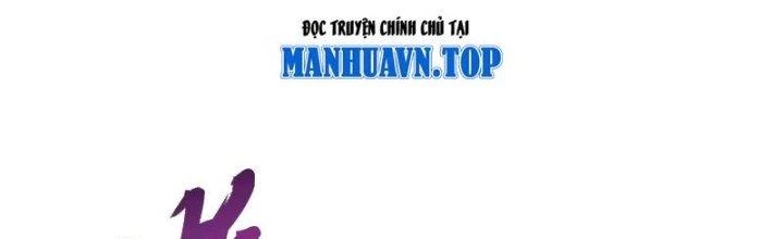Thần Lan Kỳ Vực Vô Song Châu Chapter 6 - 197