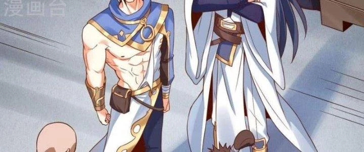 Thần Lan Kỳ Vực Vô Song Châu Chapter 8 - 22