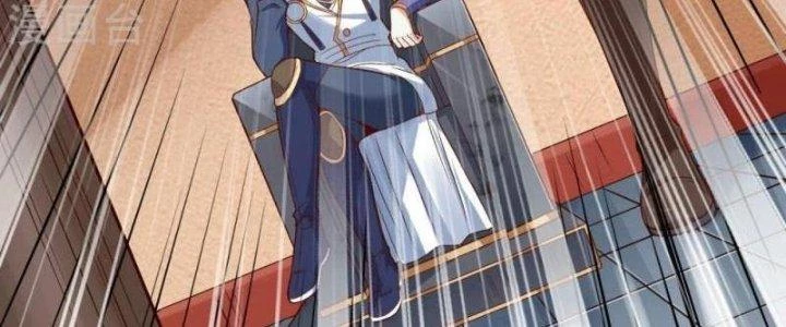 Thần Lan Kỳ Vực Vô Song Châu Chapter 8 - 31