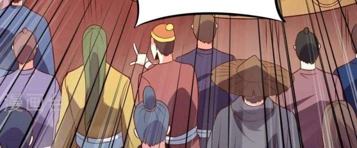 Thần Lan Kỳ Vực Vô Song Châu Chapter 8 - 47