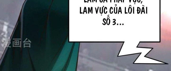 Thần Lan Kỳ Vực Vô Song Châu Chapter 8 - 60