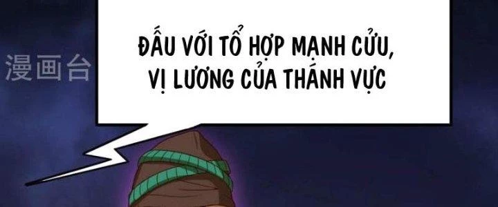 Thần Lan Kỳ Vực Vô Song Châu Chapter 8 - 64