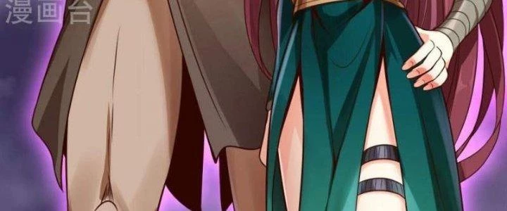 Thần Lan Kỳ Vực Vô Song Châu Chapter 8 - 68