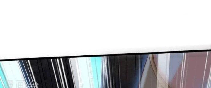 Thần Lan Kỳ Vực Vô Song Châu Chapter 8 - 84