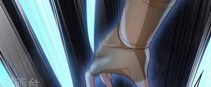 Thần Lan Kỳ Vực Vô Song Châu Chapter 8 - 86