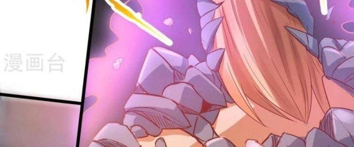 Thần Lan Kỳ Vực Vô Song Châu Chapter 8 - 99