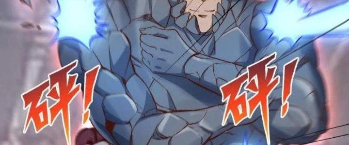 Thần Lan Kỳ Vực Vô Song Châu Chapter 8 - 102