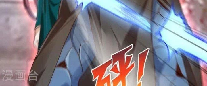 Thần Lan Kỳ Vực Vô Song Châu Chapter 8 - 104