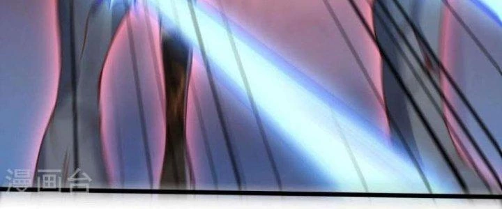 Thần Lan Kỳ Vực Vô Song Châu Chapter 8 - 106