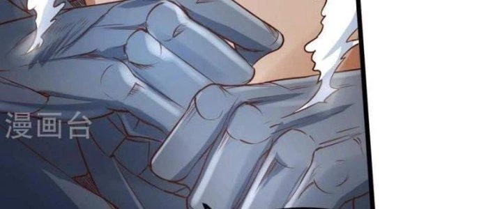 Thần Lan Kỳ Vực Vô Song Châu Chapter 8 - 108