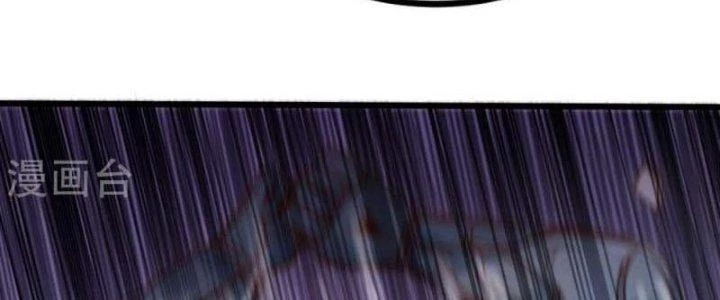 Thần Lan Kỳ Vực Vô Song Châu Chapter 8 - 110