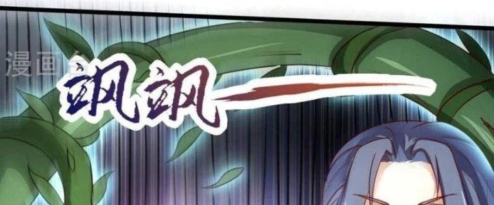 Thần Lan Kỳ Vực Vô Song Châu Chapter 8 - 162