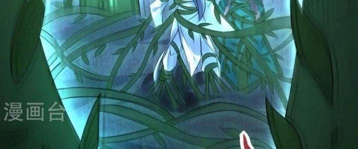 Thần Lan Kỳ Vực Vô Song Châu Chapter 8 - 176