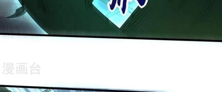 Thần Lan Kỳ Vực Vô Song Châu Chapter 8 - 178