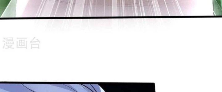 Thần Lan Kỳ Vực Vô Song Châu Chapter 8 - 182