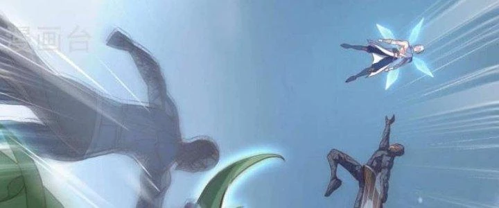 Thần Lan Kỳ Vực Vô Song Châu Chapter 8 - 186