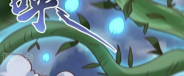 Thần Lan Kỳ Vực Vô Song Châu Chapter 9 - 2